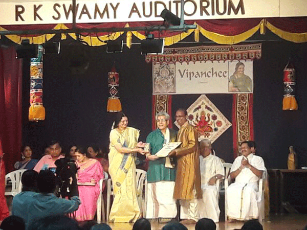 Award ceremony