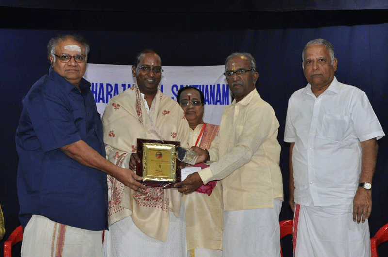 Award ceremony