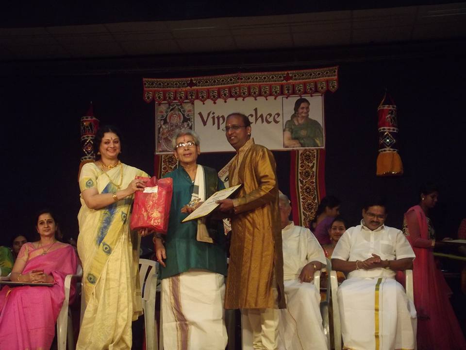 Vipanchee Award