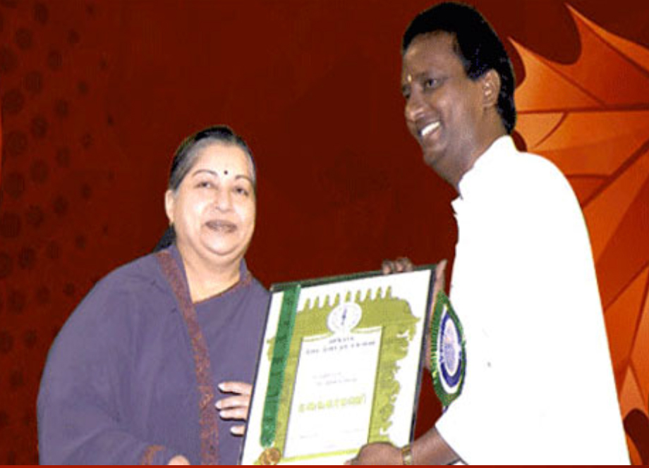Kalaimamani from Amma